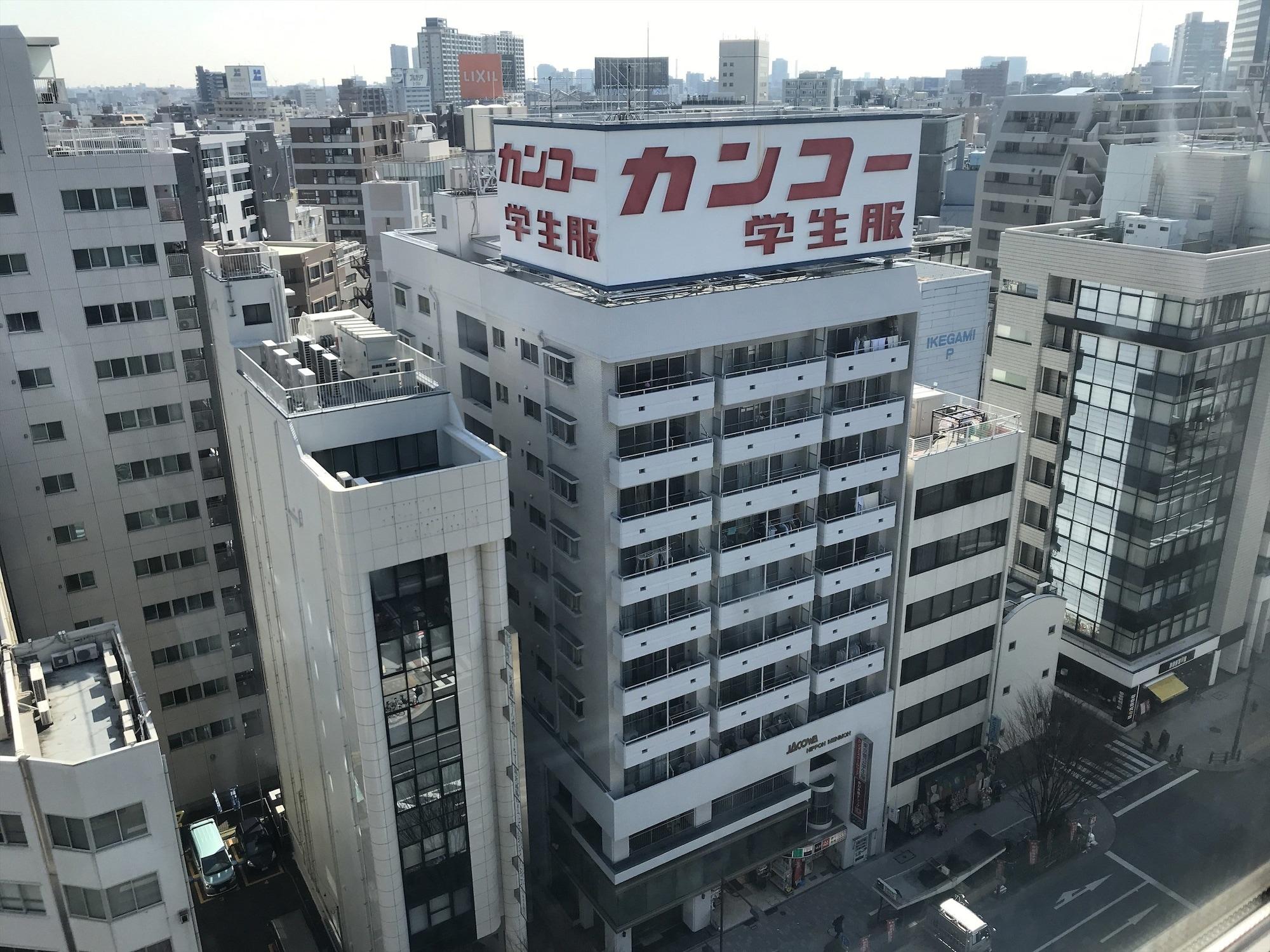 Apa Hotel Higashi Nihombashi Ekimae Tōkyō Extérieur photo
