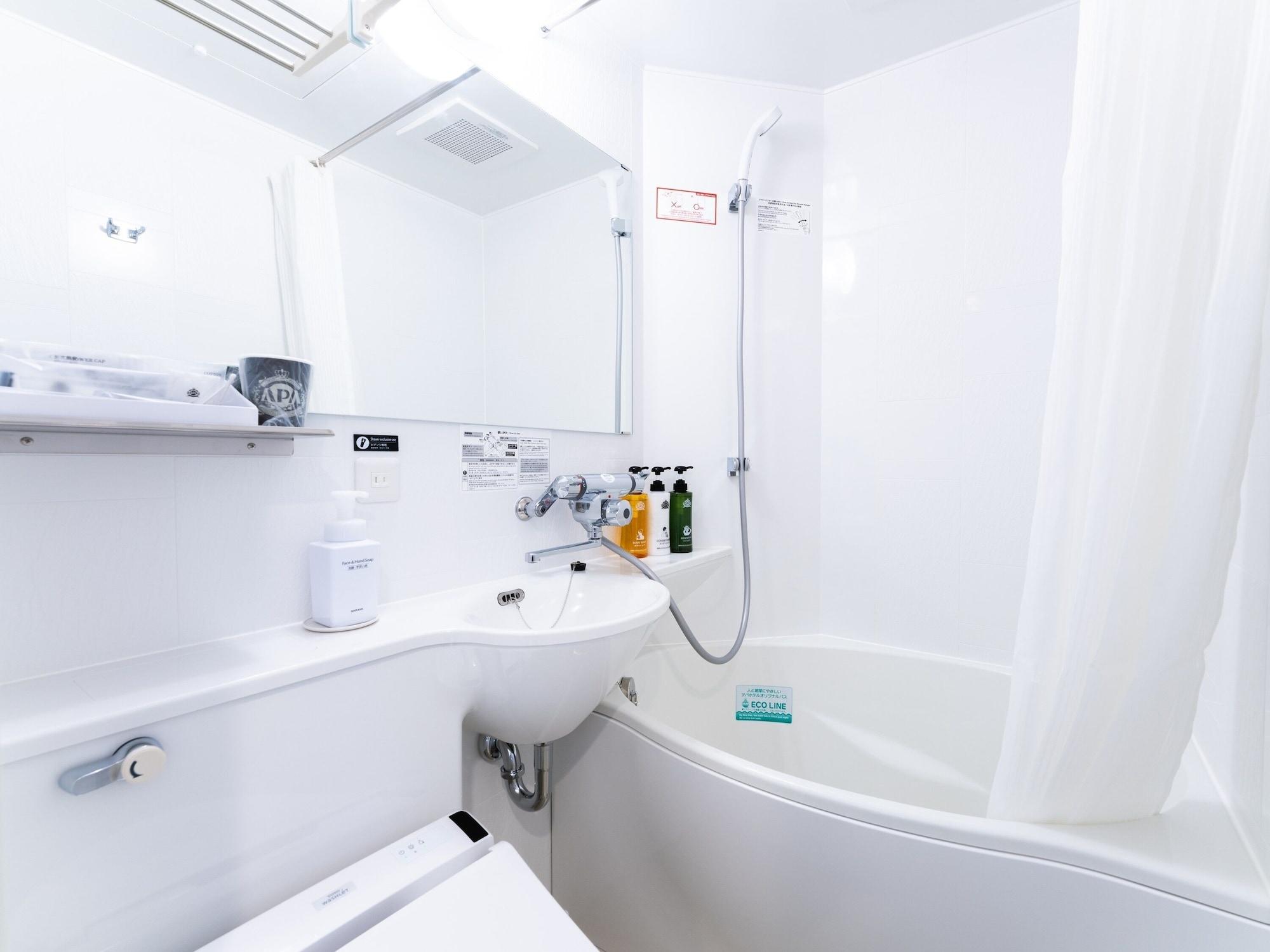 Apa Hotel Higashi Nihombashi Ekimae Tōkyō Extérieur photo