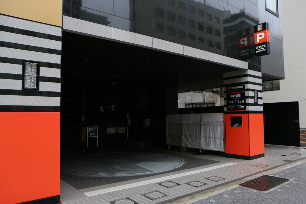 Apa Hotel Higashi Nihombashi Ekimae Tōkyō Extérieur photo
