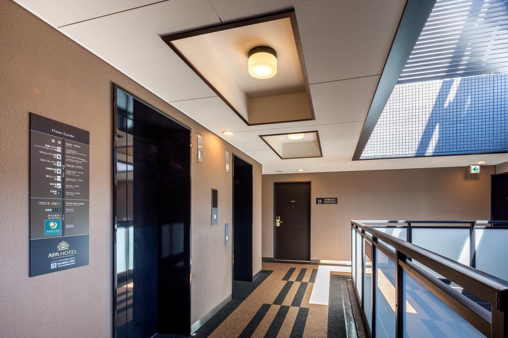 Apa Hotel Higashi Nihombashi Ekimae Tōkyō Extérieur photo