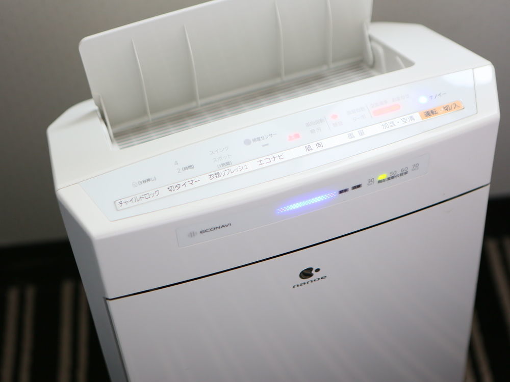 Apa Hotel Higashi Nihombashi Ekimae Tōkyō Extérieur photo