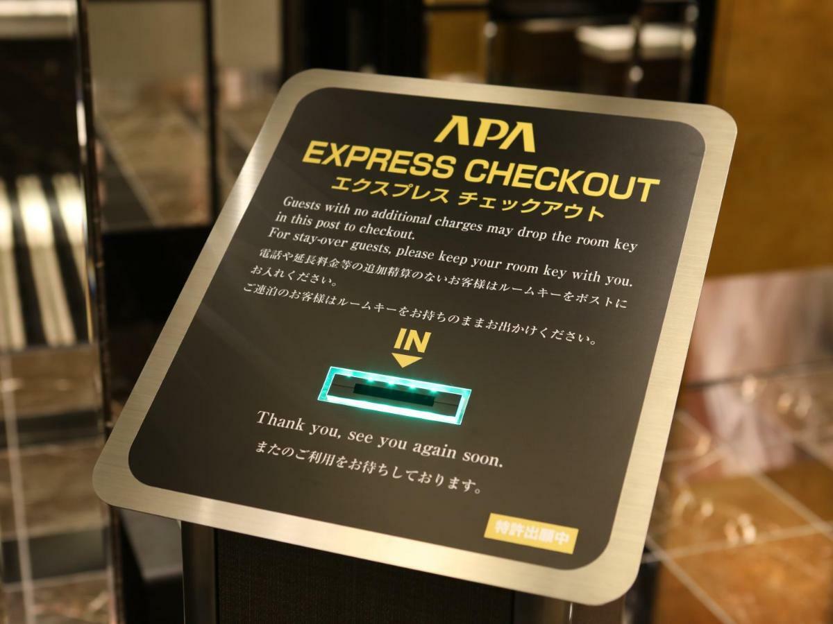 Apa Hotel Higashi Nihombashi Ekimae Tōkyō Extérieur photo